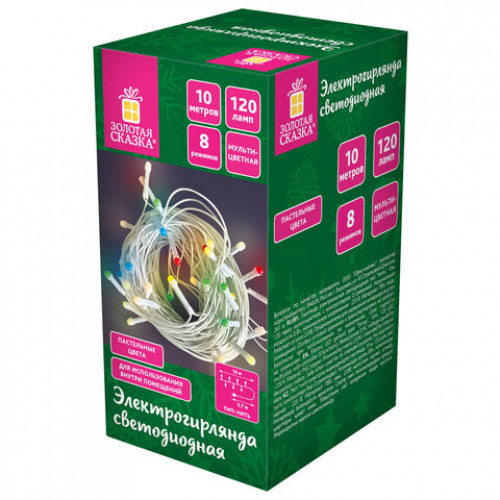 Электрогирлянда-нить комнатная Pastel, 10 м, 120 LED, мультицветная, 220 V, контроллер, ЗОЛОТАЯ СКАЗКА, 592472