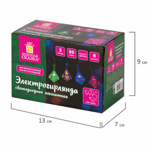 Электрогирлянда светодиодная ЗОЛОТАЯ СКАЗКА Бриллианты, 30 ламп, 3 м, многоцветная, 591269