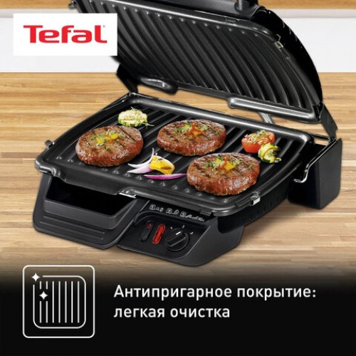 Электрогриль TEFAL GC306012, 2000Вт, съемные панели, регулировка температуры, серебри, 1500636334