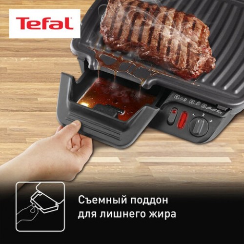 Электрогриль TEFAL GC306012, 2000Вт, съемные панели, регулировка температуры, серебри, 1500636334