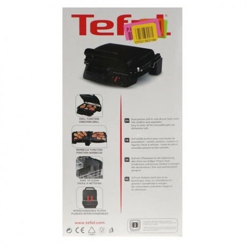 Электрогриль TEFAL GC306012, 2000Вт, съемные панели, регулировка температуры, серебри, 1500636334