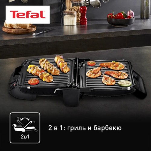 Электрогриль TEFAL GC306012, 2000Вт, съемные панели, регулировка температуры, серебри, 1500636334