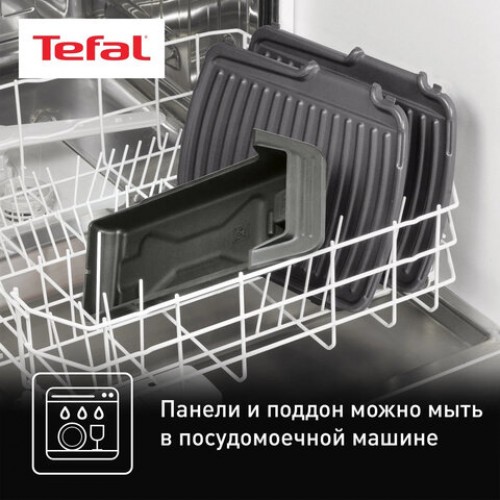 Электрогриль TEFAL GC306012, 2000Вт, съемные панели, регулировка температуры, серебри, 1500636334