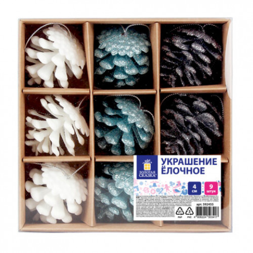 Украшение ёлочное 9 шт., 4 см, Шишки, пластик, ЗОЛОТАЯ СКАЗКА, 592455