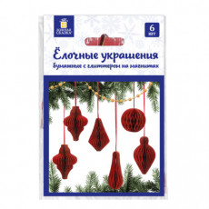 Елочные украшения из бумаги, НАБОР 6 шт., с глиттером, цвет бургунди, ЗОЛОТАЯ СКАЗКА, 592540
