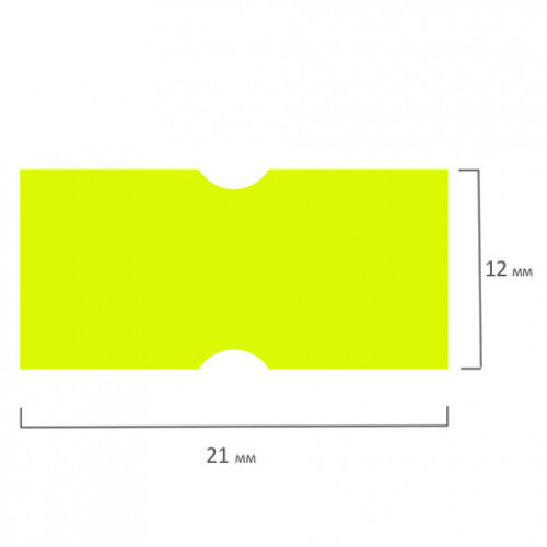 Этикет-лента 21х12 мм, прямоугольная, желтая, комплект 5 рулонов по 600 шт., BRAUBERG, 123569