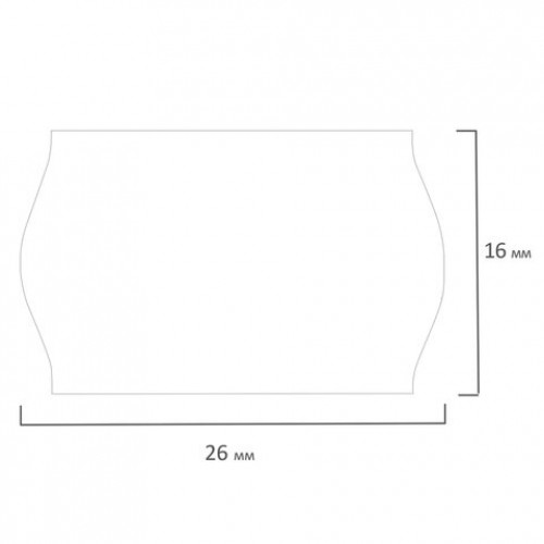 Этикет-лента 26х16 мм, волна, белая, комплект 5 рулонов по 800 шт., BRAUBERG, 123580