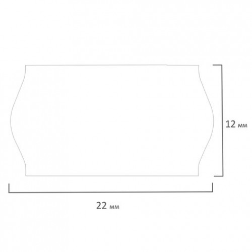 Этикет-лента 22х12 мм, волна, белая, комплект 5 рулонов по 800 шт., BRAUBERG, 123572