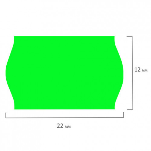 Этикет-лента 22х12 мм, волна, зеленая, комплект 5 рулонов по 800 шт., BRAUBERG, 123575