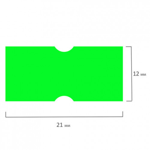 Этикет-лента 21х12 мм, прямоугольная, зеленая, комплект 5 рулонов по 600 шт., BRAUBERG, 123571