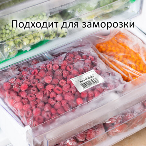 Термоэтикетки ТОП, 58х60 мм, 450 этикеток в ролике, ЗАЩИТА от влаги, царапин, STAFF, 118607