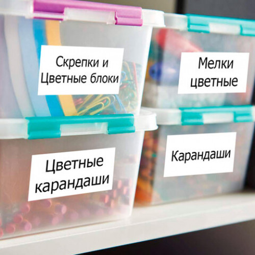 Этикетка самоклеящаяся 70х37 мм, 24 этикетки, 65 г/м2, 100 л., STAFF EVERYDAY (сырье Финляндия), 111843