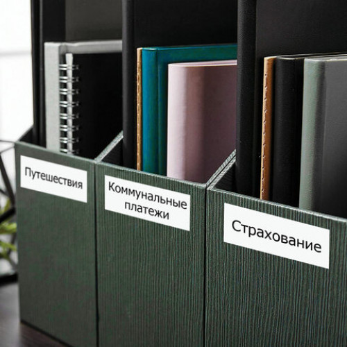 Этикетка самоклеящаяся 70х29,5 мм, 30 этикеток, 65 г/м2, 100 л., STAFF EVERYDAY (сырье Финляндия), 111846