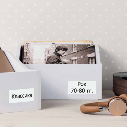 Этикетка самоклеящаяся 48,5х25,4 мм, 44 этикетки 65 г/м2, 100 л., STAFF EVERYDAY (сырье Финляндия), 111848