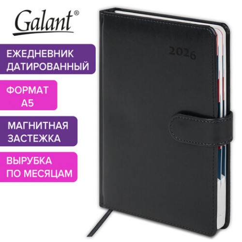 Ежедневник датированный 2026 А5 148х218 мм, GALANT Ritter, под кожу, черный, 117491