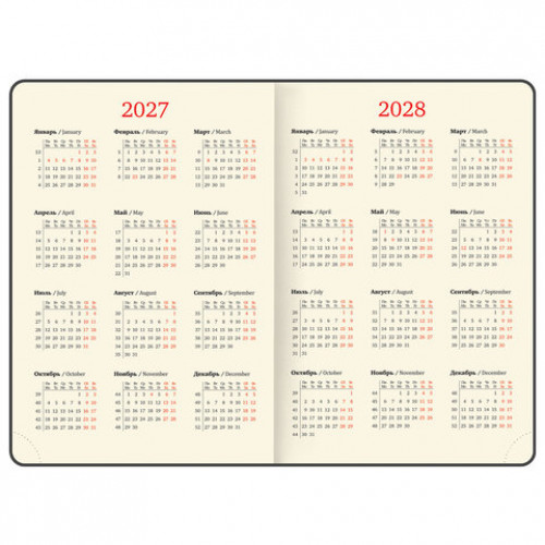 Ежедневник датированный 2027, БОЛЬШОЙ ФОРМАТ,210х297 мм, А4, BRAUBERG Comodo, под кожу, черный, 118093