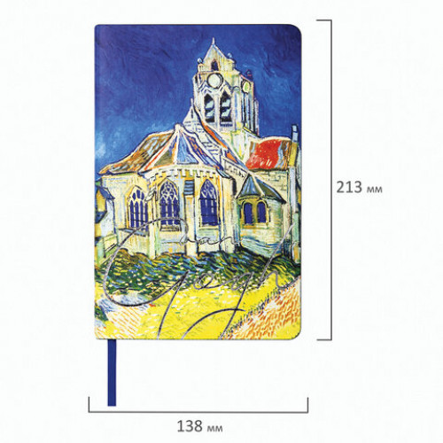 Ежедневник недатированный А5 (138х213 мм), BRAUBERG VISTA, под кожу, гибкий, 136 л., Van Gogh, 111986