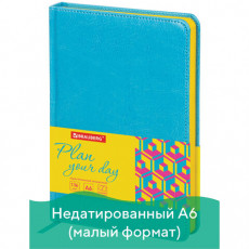 Ежедневник недатированный МАЛЫЙ ФОРМАТ 100х150 мм А6 BRAUBERG Rainbow под кожу, 136 л., бирюза, 111687