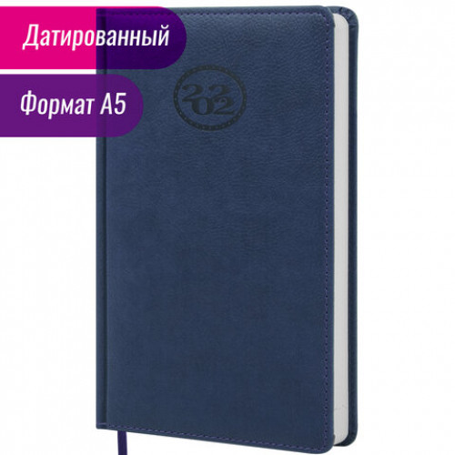 Ежедневник датированный 2022 А5 138x213 мм BRAUBERG Favorite, под кожу, темно-синий, 112731