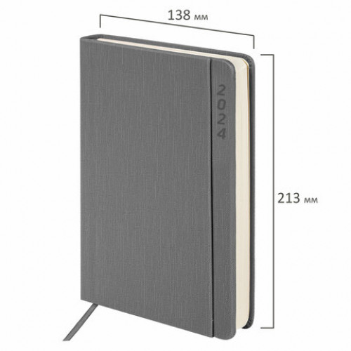 Ежедневник датированный 2024 А5 138x213 мм, BRAUBERG Flap, под кожу, магнитный клапан, серый, 114971