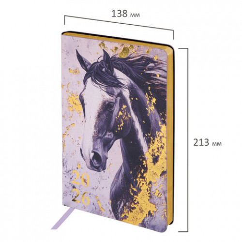Ежедневник датированный 2026 А5 138x213 мм, BRAUBERG Vista, под кожу, гибкий, Majestic horse, 117448