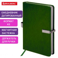 Ежедневник датированный 2025, А5, 138x213 мм, BRAUBERG Inspiration, под кожу, цветной срез, темно-зеленый, 115904