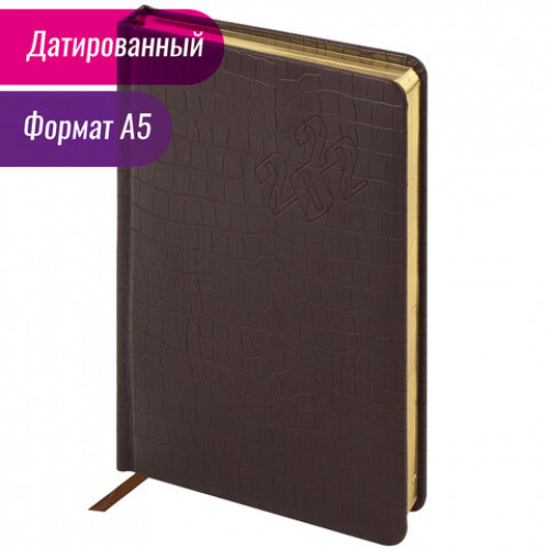 Ежедневник датированный 2022 А5 138x213 мм BRAUBERG Comodo, под кожу, коричневый, 112742