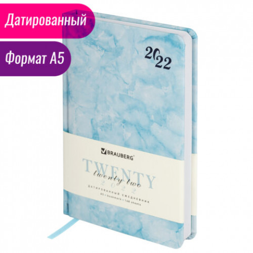 Ежедневник датированный 2022 А5 138x213 мм BRAUBERG Marble, под кожу, голубой мрамор, 112745