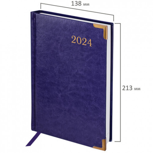 Ежедневник датированный 2024 А5 138x213 мм BRAUBERG Senator, под кожу, фиолетовый, 114887