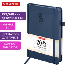 Ежедневник датированный 2025, А5, 138х213 мм, BRAUBERG Plain, под кожу, резинка, держатель для ручки, синий, 115916