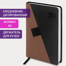Ежедневник датированный 2024 А5 138х213 мм BRAUBERG Swirl, под кожу, держатель для ручки, коричневый, 114994