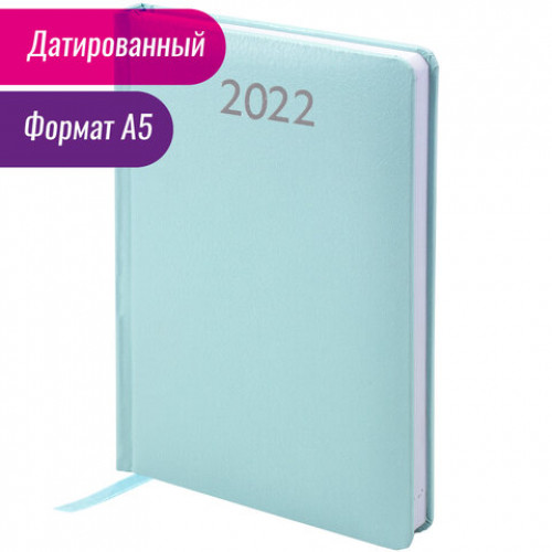 Ежедневник датированный 2022 А5 138x213 мм BRAUBERG Profile, балакрон, мятный, 112766
