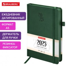 Ежедневник датированный 2025, А5, 138х213 мм, BRAUBERG Plain, под кожу, резинка, держатель для ручки, темно-зеленый, 115917