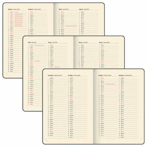 Ежедневник датированный 2025, А5, 143х218 мм, BRAUBERG Journal, под кожу, застежка, органайзер, красный, 115880