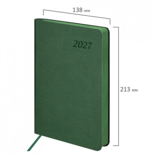 Ежедневник датированный 2027, А5, 138x213 мм, BRAUBERG Stylish, под кожу, гибкий, темно-зелёный, 117972