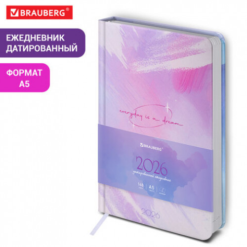 Ежедневник датированный 2026 А5 138x213 мм, BRAUBERG Vista, под кожу твердый, Pastel, 117458