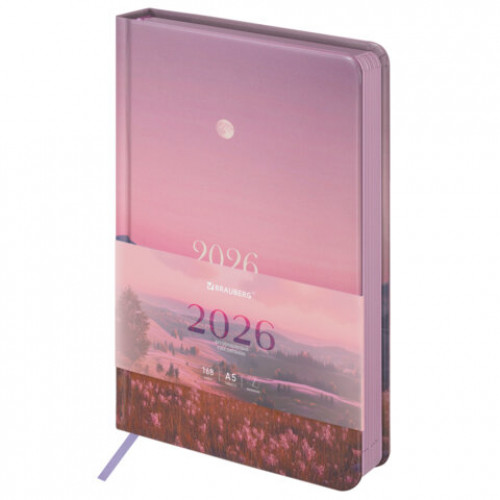 Ежедневник датированный 2026 А5 138x213 мм, BRAUBERG Vista, под кожу твердый, Serenity, 117459