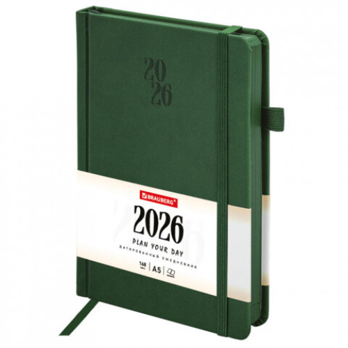 Ежедневник датированный 2026, А5, 138х213 мм, BRAUBERG Plain, под кожу, резинка, держатель для ручки, темно-зеленый, 117507
