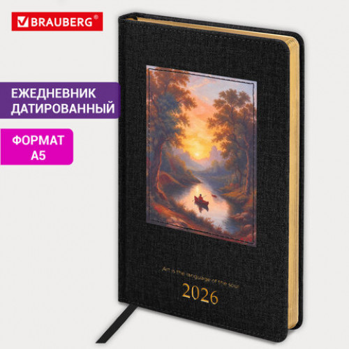 Ежедневник датированный 2026 А5 138х213 мм, BRAUBERG ArtGallery, под кожу, нашивка, черный, 117405