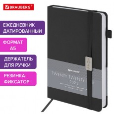 Ежедневник датированный 2025, А5, 138x213 мм, BRAUBERG Control, под кожу, держатель для ручки, черный, 115849