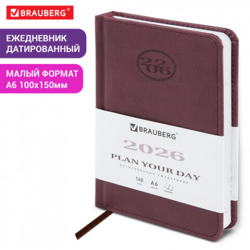 Ежедневник датированный 2026, МАЛЫЙ ФОРМАТ 100х150 мм, А6, BRAUBERG Favorite, под кожу, коричневый, 117249