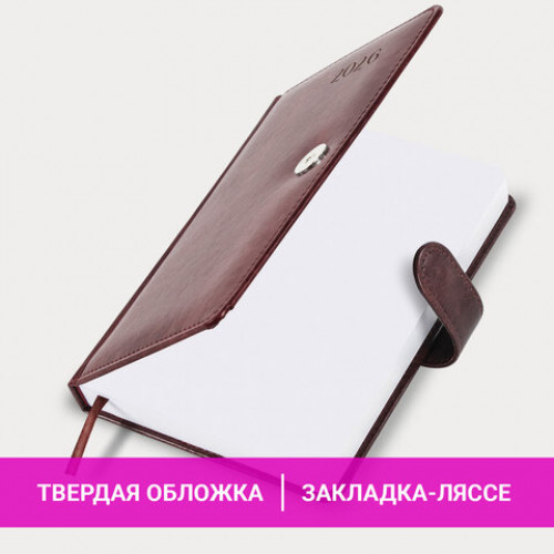 Ежедневник датированный 2026 А5 138x213 мм, BRAUBERG Legend, под кожу, застежка, коричневый, 117071