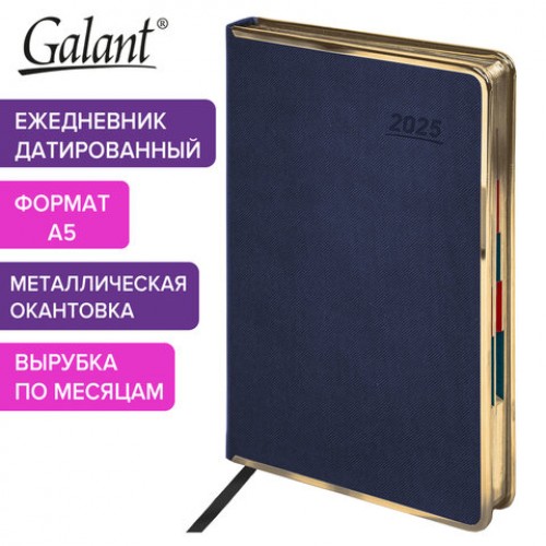 Ежедневник датированный 2025 А5 148х218 мм GALANT Infinity Gold, под кожу, темно-синий, 115729