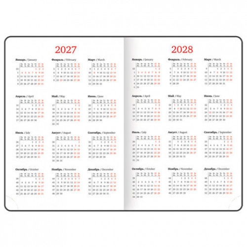 Ежедневник датированный 2027, БОЛЬШОЙ ФОРМАТ 210х297 мм, А4, BRAUBERG Favorite, под кожу, зеленый, 118095