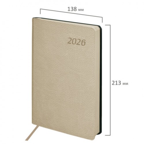 Ежедневник датированный 2026 А5 138x213 мм, BRAUBERG Stylish, под кожу, гибкий, бежевый, 117104