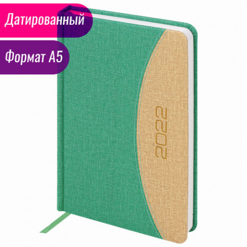 Ежедневник датированный 2022 А5 138x213 мм BRAUBERG SimplyNew, под кожу, зеленый/кремовый, 112785
