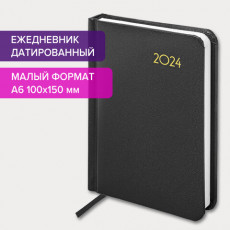 Ежедневник датированный 2024 МАЛЫЙ ФОРМАТ 100х150 мм А6, BRAUBERG Select, балакрон, черный, 114792