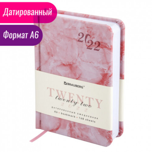 Ежедневник датированный 2022 МАЛЫЙ ФОРМАТ 100х150 мм А6, BRAUBERG Marble, под кожу, розовый, 112914