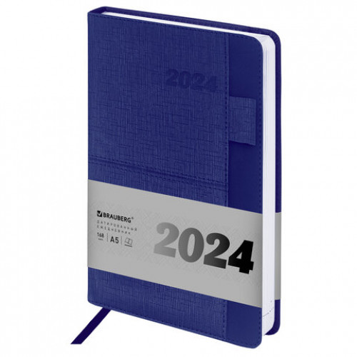 Ежедневник датированный 2024 А5 138х213 мм BRAUBERG Pocket, под кожу, карман, держатель для ручки, синий, 114989