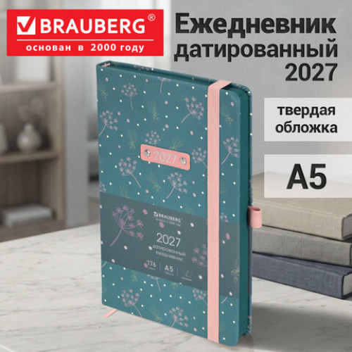Ежедневник датированный 2027, А5, 138x213 мм, BRAUBERG Vista Vibe, под кожу, резинка-фиксатор, зеленый, 117960